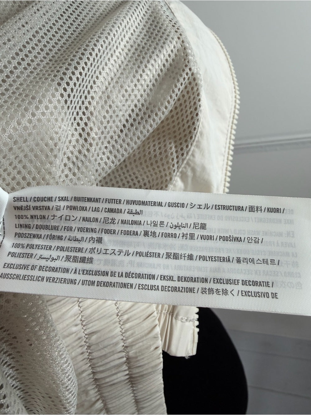 NWOT Gilly Hicks Cream Lightweight Zip Front Windbreaker Jacket Size Large