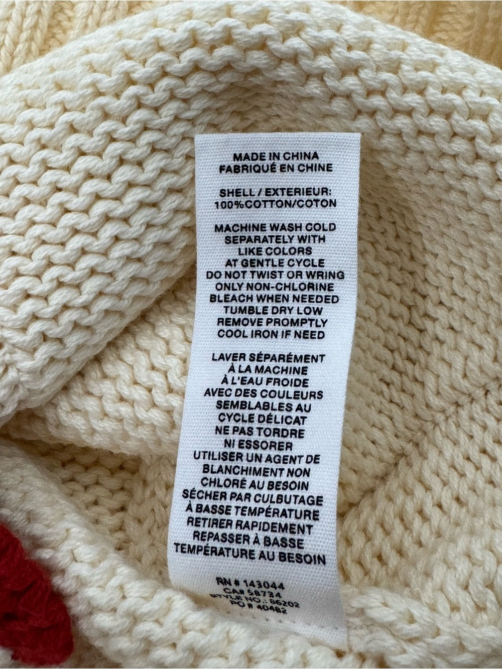NWT Avec Les Filles Toggle Front Cotton Cardigan Sweater Ivory Size Medium