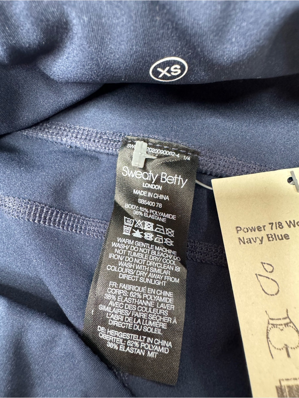 NWT - Sweaty Betty Power 7/8 Workout Leggings Navy Blue Size XS